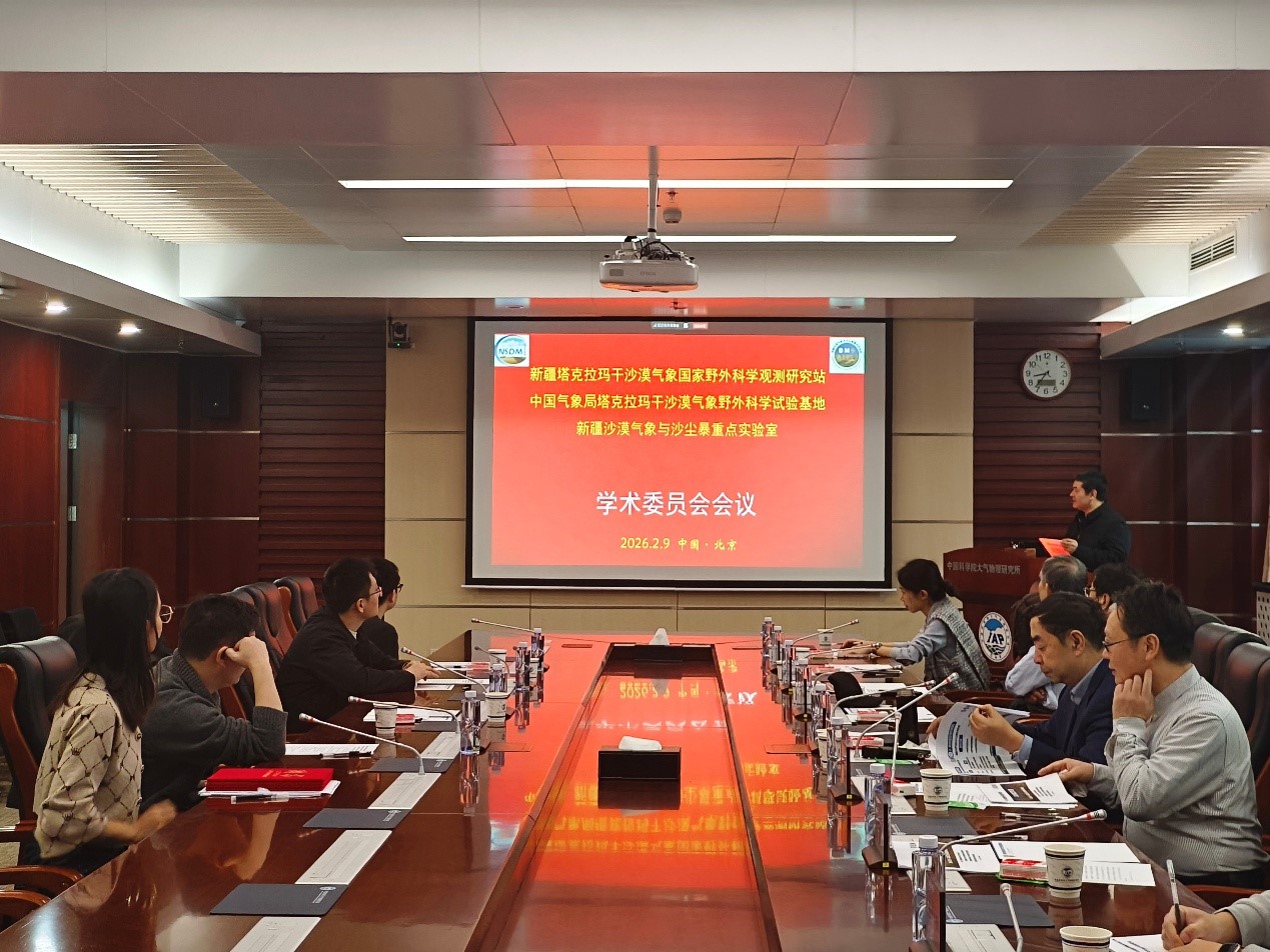 1776078271600639.jpg 0209.jpg